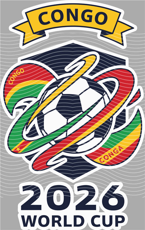 NBA and Team-QD 1700